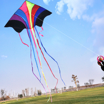 Weifang kite adults special net red super large size high-grade breeze easy to fly Chinese wind 202021 new