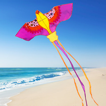 Phoenix kite for adults childrens breeze easy to fly 2021 new super large 3d three-dimensional net red Chinese style