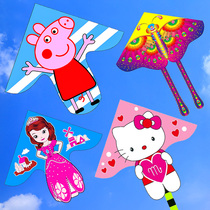 Girls small kite Childrens special breeze easy to fly 2021 new style factory direct butterfly net red Chinese wind