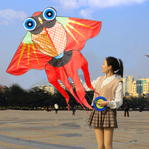 Phoenix tail goldfish kite large high-end children adult breeze easy to fly new traditional kite Chinese wind beginners