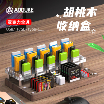 Transparent Wood SD memory card storage box TF USB disc Type C SIM card needle storage and finishing protection seat