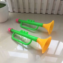 2 3 large-scale treble suona horn ball game Cheer cheer for childrens toys