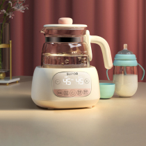 Supor constant temperature milk mixer baby heat preservation kettle baby Smart Milk washing machine