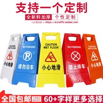 Under construction warning sign prohibiting parking stand artifact carefully pull the parking space full sign aA sign