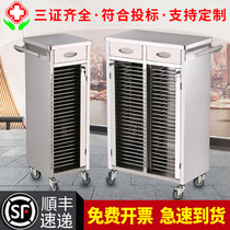 Medical stainless steel medical records file cabinet with lock A4 file cabinet row hospital case car double row medical record frame