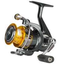 Fishing House Vanguard Speed 3000 Far Throw Road Subwheel Spinning Wheel Diagonal Opening Line Cup Pan With Fishing Wheel Teething Bass