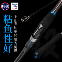 Fishing House God Scouts 2 4 2 7 3 3 3 m M Tune Afar Throw Straight Shank Road Sub Pole High Sensation Sea Fishing Sea Bass Rod