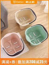 Foot bucket household calf plastic foot wash basin dormitory health massage thick foot bath bucket knee big deep bucket
