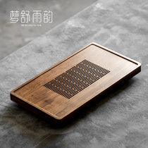 Bamboo bamboo Kung Fu small tea tray tea sea solid wood household tray drain drawer drainage modern simple water storage