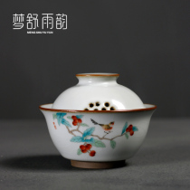 Kung Fu tea set Ru Kao three Cai Bowl single open piece can raise tea cup Ru porcelain tea bowl Ceramic trumpet is not hot