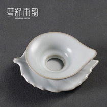 Ceramic Moon White Ru kiln tea leak tea filter handmade tea filter cloth household filter kung fu tea set spare parts creativity