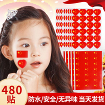 Small flag stickers face waterproof small red flag face pressed into the adhesive on the face of stickers stickers female face national games the five-star red flag five-pointed star love children Chinese patriotic