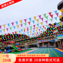 Dr. Flag triangle string flag wholesale small colorful flag custom opening colorful flag decoration wedding wedding construction site vigilance outdoor flag colorful flag scene layout dress up hanging flag