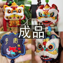 diy finished hand embroidery Awakening Lions Ping An Cloth Tigers Defensive Pendant to send boyfriend zodiac sachet Sachele Ornament Gift