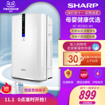 Sharp air purifier home bedroom formaldehyde removal PM2 5 dust sterilization purification machine KC-W200S-W1