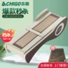 Товары от 按摩保健器材2007