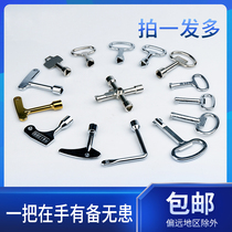 Distribution box cabinet door triangle word multi-function key Elevator train high-speed rail motor car MS705 turn tongue cylindrical lock