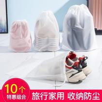 Shoe bag shoe storage bag portable travel artifact dustproof transparent storage bag dust bag sneaker shoe cover
