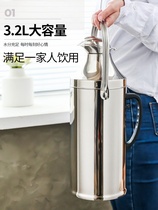 Special thick stainless steel hot water bottle household large capacity warm pot student dormitory water bottle glass inner cup warm tea