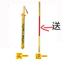 Childrens toy wooden knife wooden sword Blue Dragon Sword boy sword performance bamboo sword sword sword kendo practice knife props
