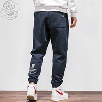 2021 Yu Wenle Spring and Autumn New Tide brand Sports mens casual pants loose Toe Toe plus velvet trousers running pants