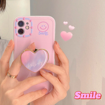 ins wind Japan and South Korea simple smiley face with bracket Huawei mate40e mobile phone shell p40pro new nova5 all-inclusive 7 female models 8 niche mate30pro protective cover p3