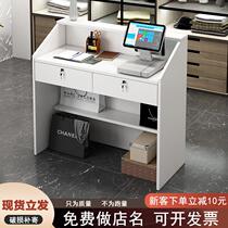 Barbershop Mini Bar Cashier Desk Net Red Office Front Desk Reception Desk Single Commercial Cashier Counter