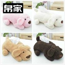 A number of cute Teddy dog dog dog plush napkin carton carton pumped