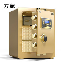Safe Home anti-theft 3C certified fingerprint safe Small password 45 60 70 80cm password Commercial invisible office Heavy-duty wall-in-cabinet large-capacity safe
