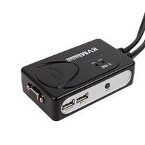 Z-TEK ZE528 USB KVM automatic switch 2 ports with audio switch 2 ports USB KVM automatic