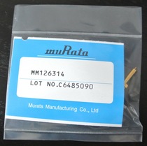 Bottom price clear goods mm126314 Radio Frequency Testing head guaranteed original dress