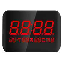 Wireless pager Ultra-long distance signal Restaurant Tea house Chess and card room Private room service bell set report number