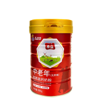 Domestic Dingbian Dairy Aibecong High Calcium Selenium-rich Pure Milk Powder 800g Canned Adult Middle-aged and Elderly Drink