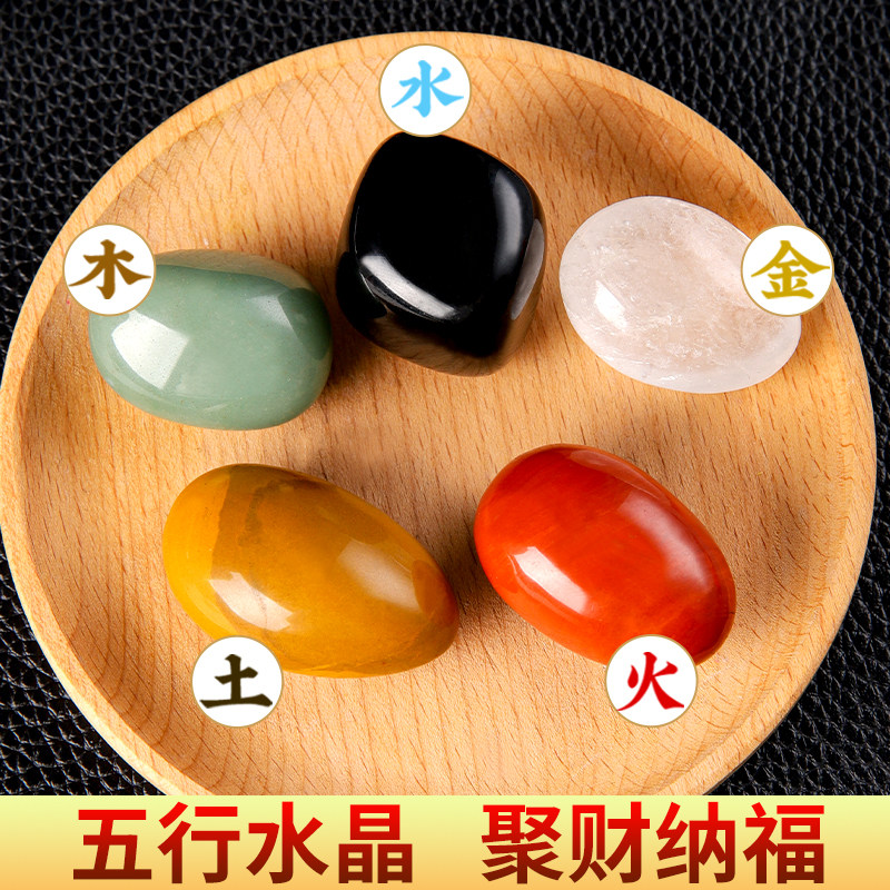 石玛瑙摆件-石玛瑙摆件促销价格、石玛瑙摆件品牌- 淘宝