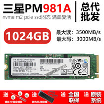 Samsung PM981A 256G 512G Notebook SSD NVME PCIE 1TB Desktop SSD