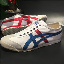 2022 official web flagship ghost Tsuger Agan shoes canvas One foot pedal day of sloth shoe Chausia