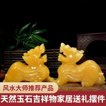 Natural Jade a pair of decorative town houses living room new Chinese office Feng Shui ornaments