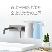 Magnetic suction inverted wash cup no water no dirt childrens mouth cup sanitary environmental protection high temperature resistant toilet no punching
