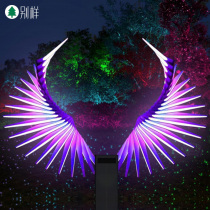 LED Outdoor Waterproof Sky to Wing Styling Mall Square Scenic Area Beauty Chen Brighting Light Festival Interactive View Light