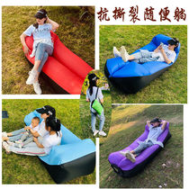 Automatic single sofa office lunch break inflatable bed Children reflection mirror Net red outdoor lazy air bag portable