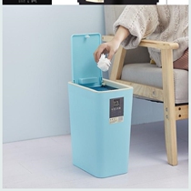 Trash can with lid household toilet waste paper bucket living room creative rectangular toilet with lid press pull tube