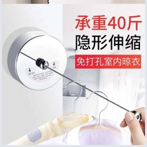 Hotel clothesline Hotel clothes rack line pull line free perforated wire bathroom telescopic clothesline