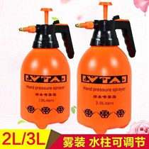 Spraying can Large Capacity 4 liters high pressure large capacity small sprayer pressure indoor spray kettle household watering can Plastic