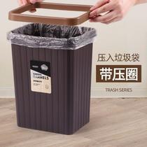 Trash can without lid rectangular household large plastic Press ring living room kitchen bathroom office small paper basket classification