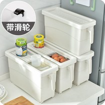 Rice bucket household narrow room rice bucket household sealed insect-proof rice storage box flour bucket with pulley seam Rice