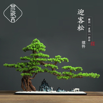 New Chinese simulation welcome pine tree living room entrance bonsai hotel soft decoration office micro landscape ornaments