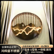 Mountain shape round stainless steel screen rose gold stainless steel landscape shaped stainless steel sculpture screen supply