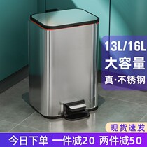 Large capacity kitchen stainless steel trash can large household with lid pedal toilet toilet living room creativity