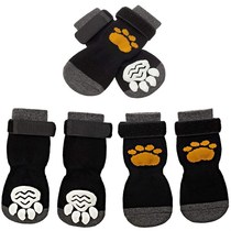 Pet indoor cotton socks breathable non-slip anti-slip design large and medium-sized dog golden hair anti-scratch socks foot cover 6 sets