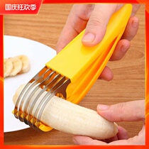 Stainless steel blade environmentally friendly banana slicer ham sausage clip fruit knife splitter cutter cutting melon fruit cutting